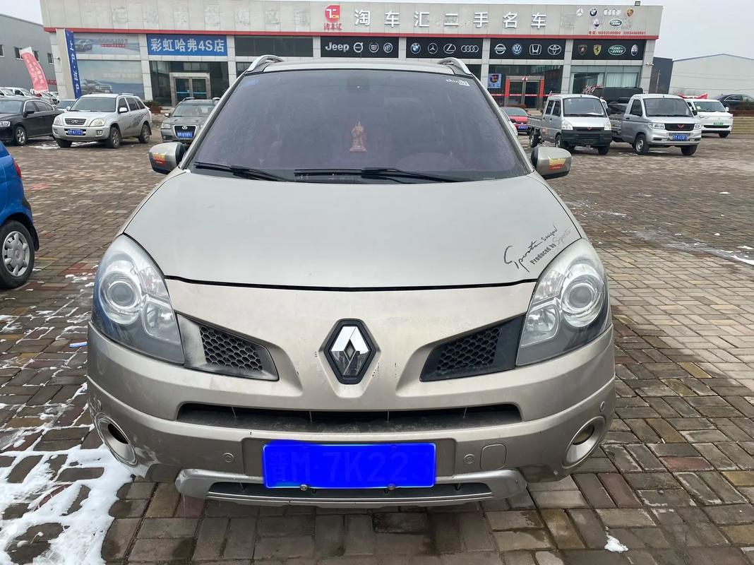 东莞98日产汽车与雷诺的合作，哈弗的低能耗柴油动力技术